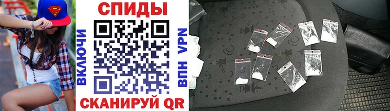 где купить   Большой Камень  АМФЕТАМИН 98% 