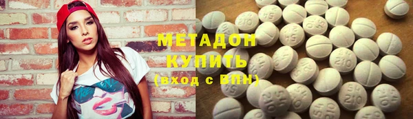 прущие крисы Саяногорск