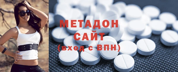 мефедрон Аркадак