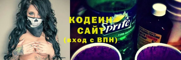 mdpv Арсеньев