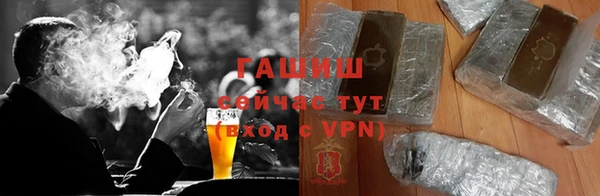 mdpv Арсеньев
