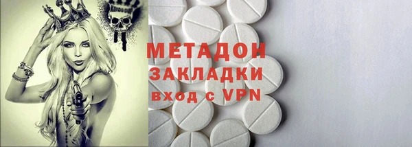 mdpv Арсеньев