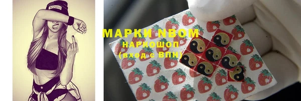 mdpv Арсеньев