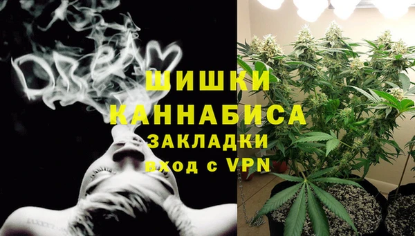амфетамин Сатка