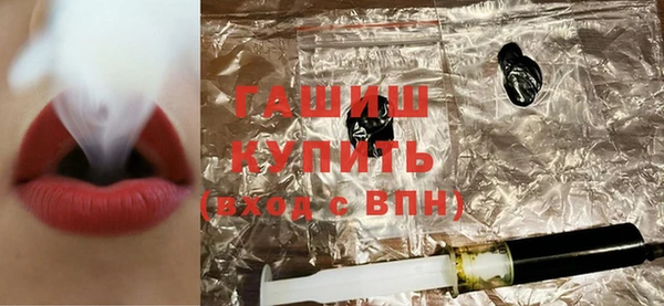 mdpv Арсеньев