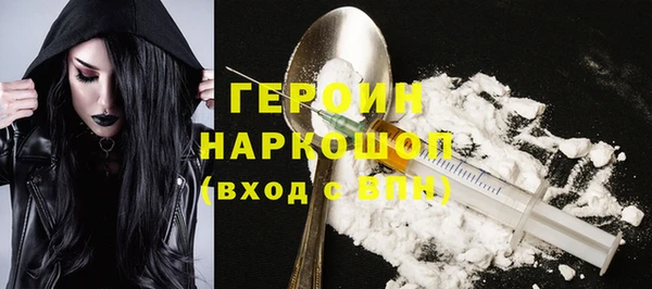 мефедрон Аркадак