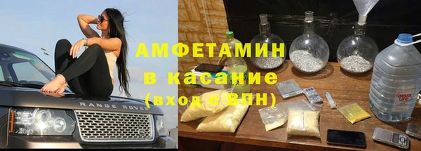 mdpv Арсеньев
