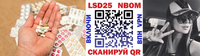 LSD-25 экстази кислота  сколько стоит  гидра как зайти  Большой Камень 